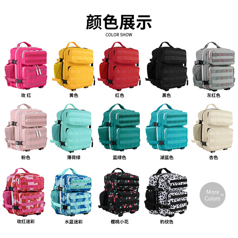 Fábrica al por mayor mochila de viaje de ocio al aire libre 9L mochila de viaje ligera bolsas laterales de hervidor de agua bolsas de senderismo
