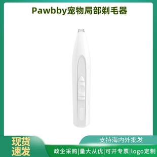 Pawbby����ֲ���ë���_ë�I��˽̎؈����ë�����õ������벻����