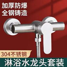 304Pԡbԡˮ^ϴ_Pbˮˮy