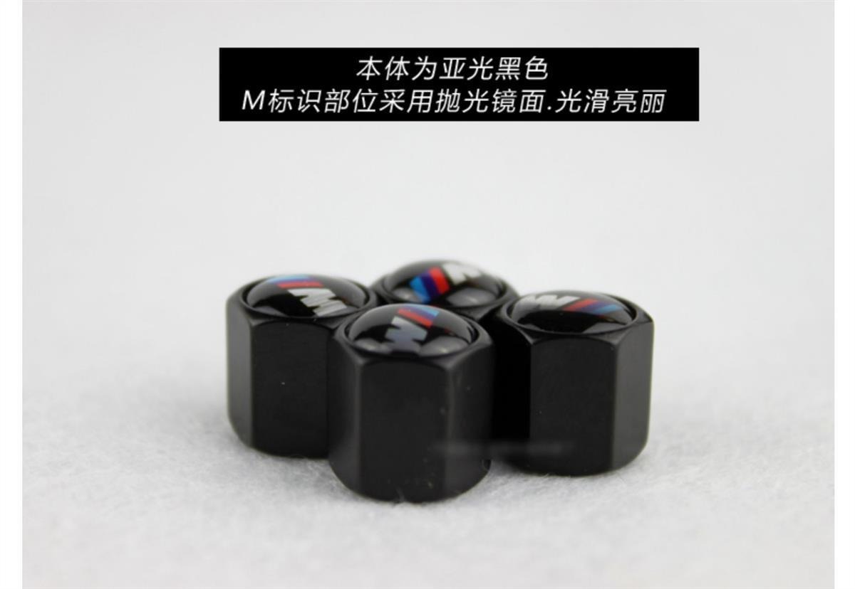 Car Tire Valve Core Cap 3 Series 1 Series 5 Series Bmw Modification Suitable for Bmw m Standard X3X5X7 Metal