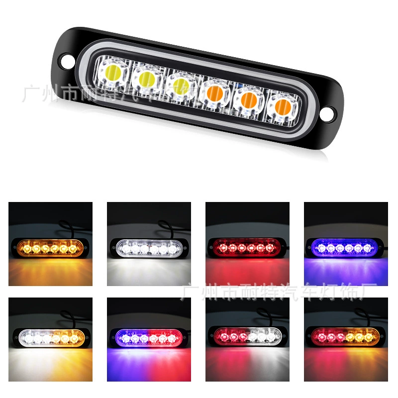 Новая ультратонкая сигнальная лампа с 6 лампами, вспышка для пикапа мотоцикла, 12-24 В, универсальная ультратонкая вспышка, 6 светодиодов