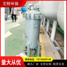 ���� ����ú���Ç���ȼ���^�V���x��LTGF-240/1.6-200A1 Óˮ���s