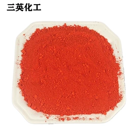 其他颜料;氧化铁红;碳黑