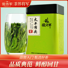 ²谲Sɽ̫ƽ퍲~1915G