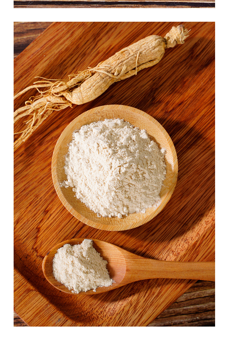 Changbai Mountain Ginseng Powder 100g Geographic Indication Instant Herbal Drink specifications
