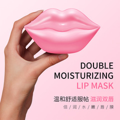 Vajin Beauty Hydrating Nourishing Lip Mask, Gentle Moisturizing, Water-Rich Lip Mask Patch, Exfoliates, Improves Lip Lines, Lip Care