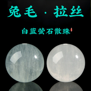 ��Ȼ��ë��Ξʯ�{Ξʯ���zɢ��DIY�����ֹ����������� ˮ��ɢ��