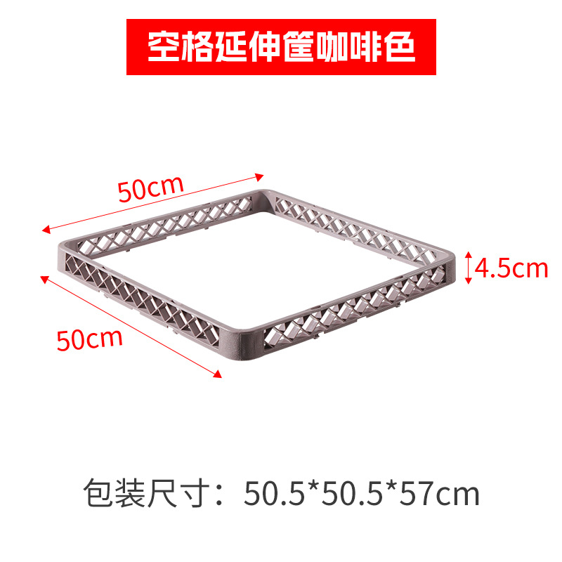 Porta copas plástico de 25 compartimentos, secado y almacenamiento