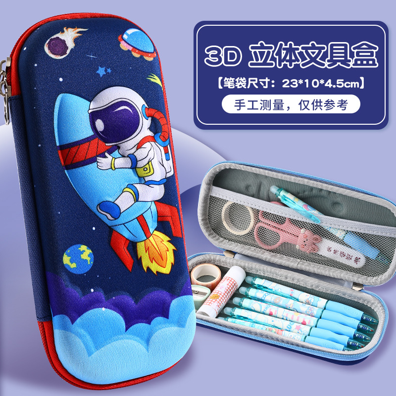 Caja de papelería 3D estudiantes de primaria bolsas de lápiz de alta capacidad caja de lápiz tridimensional nueva caja de lápiz EVA de dibujos animados al por mayor