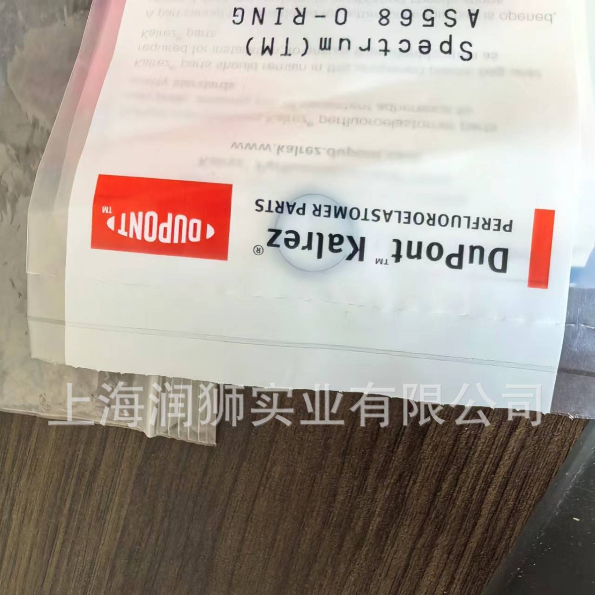 kalrez6375杜邦全氟O型密封圈\2*91美国生产耐高温耐腐蚀