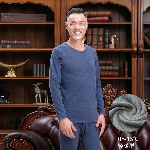 Denim blue round neck