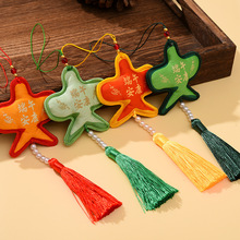 ���Ƽ��S���ҹ��LС����̽����܇�d��h������S������YƷ