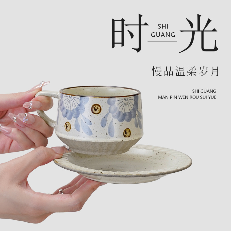 High-End Hand-Painted Retro Coffee Cup and Saucer Set, Creative and Personalized, Exquisite Household High-End Mug and Saucer, Stoneware High-End Hand-Painted Retro Coffee Cup and Saucer Set, Creative and Personalized, Exquisite Household High-End Mug and Saucer, Stoneware