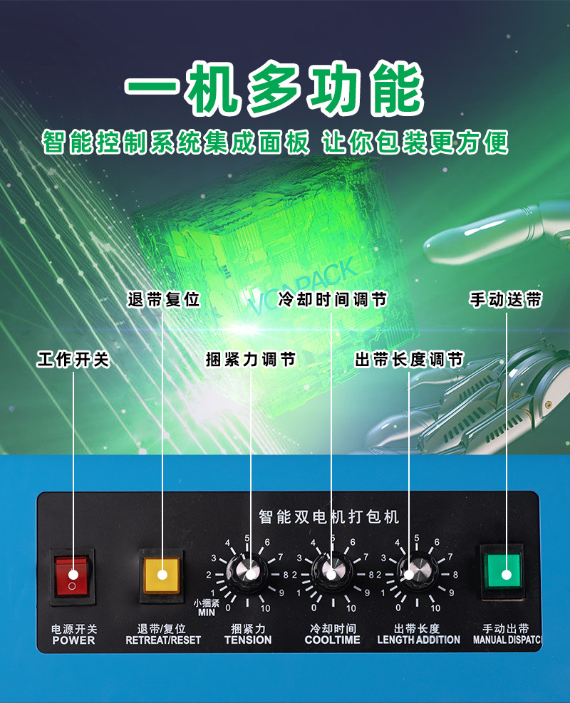新半自动_07.jpg