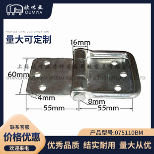 ����������܇�ÿ��T�q�/��� �W�䁆075110BM