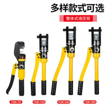 ���l�ք�Һ���Q�����QYQK-70/120/240/300�~�X�ǉ��Ӿ�늹������Q