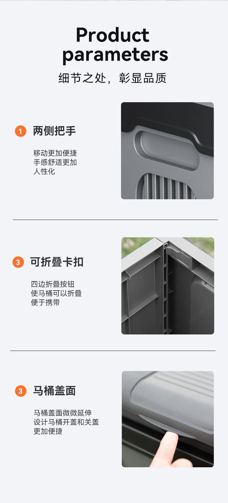 Outdoor toilet car portable foldable toilet self-driving camping household deodorant toilet for adults and elderly