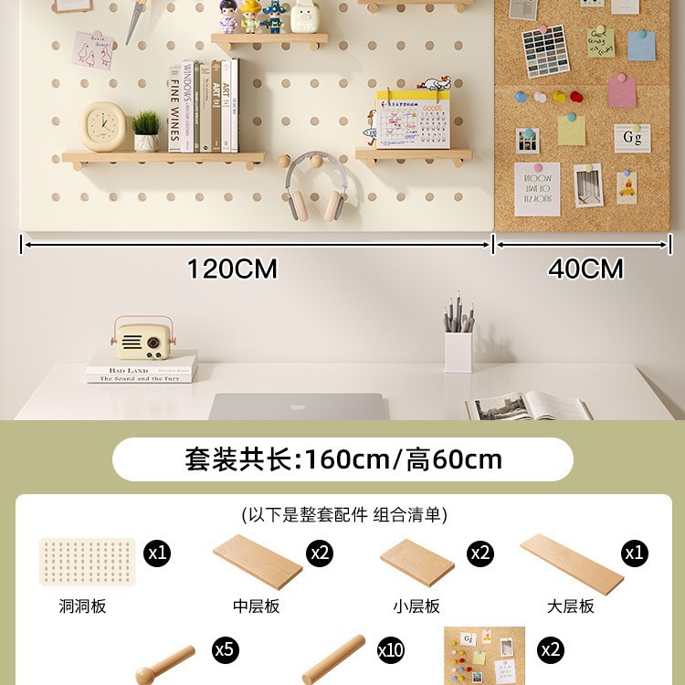 puerta de entrada madera sólida agujero de madera placa de agujero estante de pared de pared