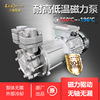Stainless steel Pressure High and low temperature 196 Degrees to 350 liquid nitrogen Heat transfer oil LCY4281 Magnetic pump