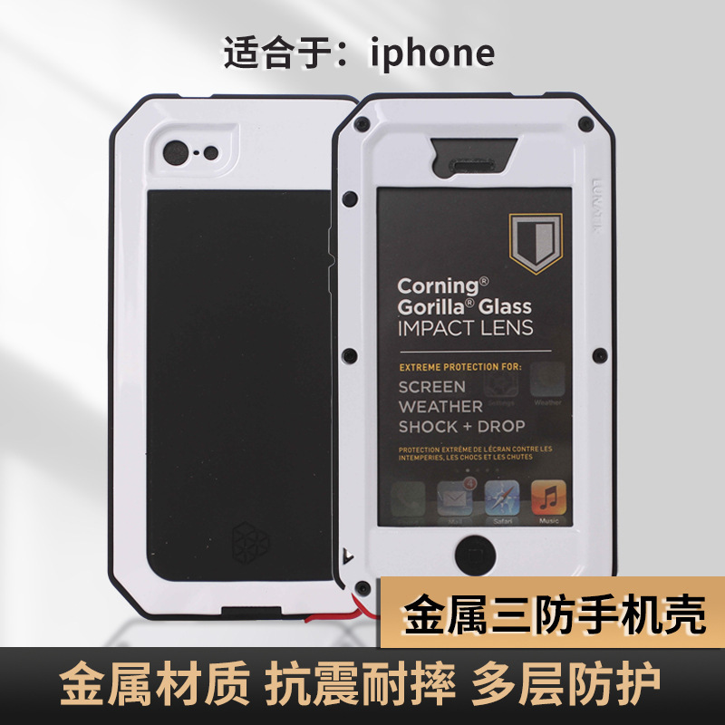 For iphone Apple 4/5/5C three anti-phone case TAKTIK anti-drop metal protective case lunatik