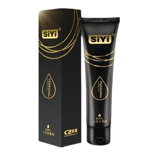 Adult Products Siyi Gold Lubricant 65g Lubricant Couple Intercourse Humidification Liquid Pleasure Massage Extremely Moisturizing
