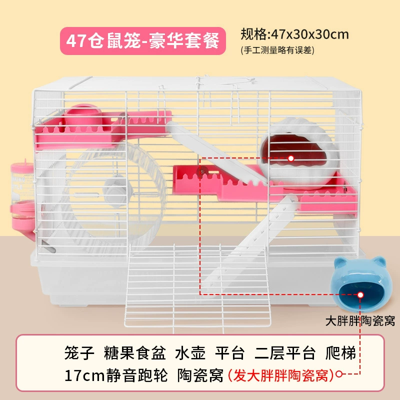 Клетка для хомяка Golden Wire Bear Special Transparent Panoramic View 47 luxury villa supplies pets cheap large 60 basic cage