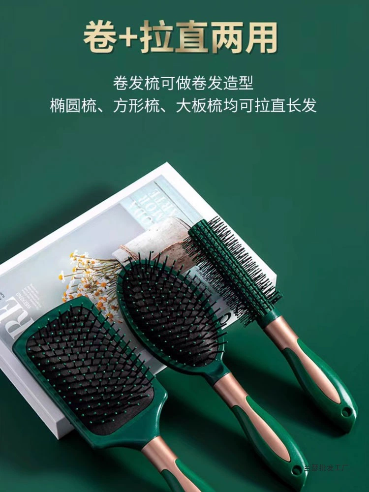 Расческа с воздушной подушкой, массажная расческа, расческа для вьющихся волос, женская специальная расческа для длинных волос, меридиан кожи головы, расческа с воздушной подушкой, антистатическая бытовая мужская расческа