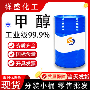 ���״����I���ƾ�99����T��ϡ���ϴ���괼��Ͱ���I�����״�