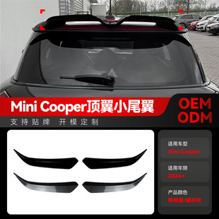 �m��2024+���Rbmw Mini Cooper S JCW J01 F65 F66���Сβ�����b