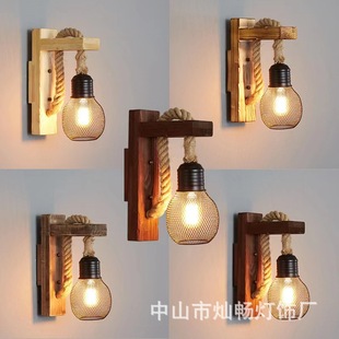 Foreign Trade Nordic American Retro Industrial Iron Wall Lamp Living Room Corridor Corridor Bar Bedroom Wooden Bedside Lamp