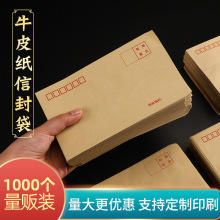 1000���Sɫ�ŷ��ż��]���]�Ę�׼�ŷ�lƱ�ŷ�a4���ŷ�