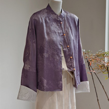 新中式紫色缎面外套女落肩袖宽松高级感立领改良唐装薄款春装大码