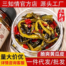 ��֪���ˬ�S��Ƥ�������l���������u�����ե���ݲ��_ζ�u�S��