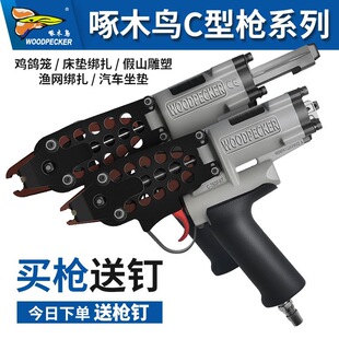 ��ľ�Bc�͘���ᔚ�ӽM�\�������u�û\���W�M�bC��ᔘ�760������