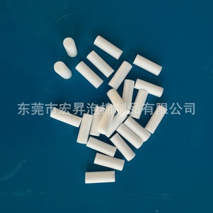 ���lֱ��6 6.5 8 mm�־����^�V��о�����޾����w�S�ް�S��