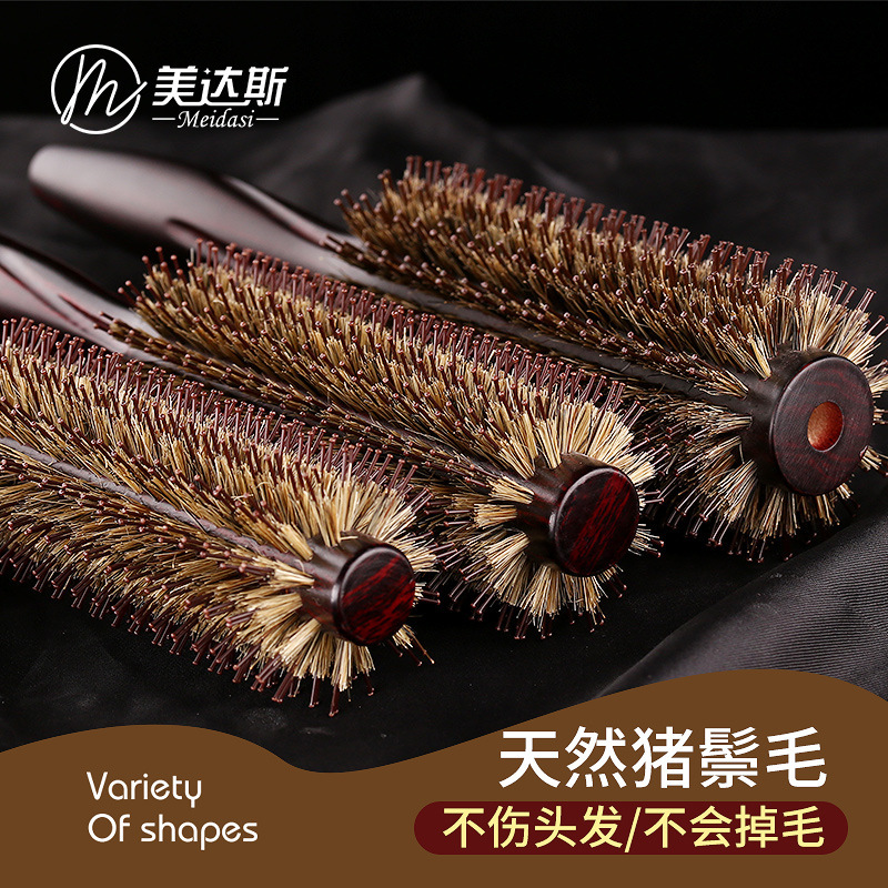 Direct supply of large long professional comb cylinder curly hair comb mane inner buckle blow hair styling roll comb wholesale