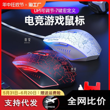 �����X����̨ʽ�W���о����Α��o���Pӛ�����R��늙Cе�k��