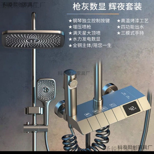 ��ԡ�������b�����lԡԡ�����ꇊ�^�l���g��ԡ�����lԡ��ϴ������