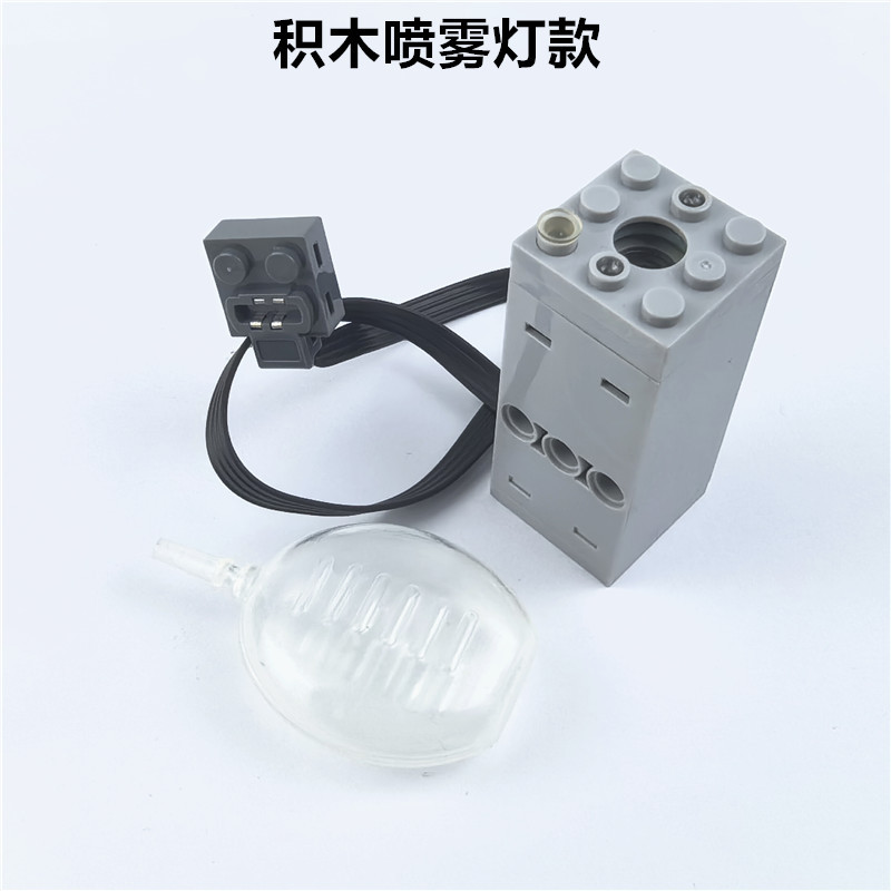 Лампа-распылитель строительного блока