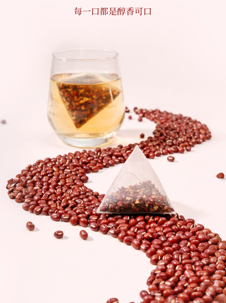 Korean Red Bean Tea Bags Hong Dou 50g Sugar Free Hot or Cold Brew Herbal Infusion in use