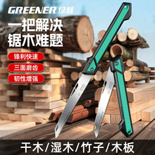 �G���������ؿ��i�ľ������ۯB䏼���С���ֳ�䏘������ֹ��