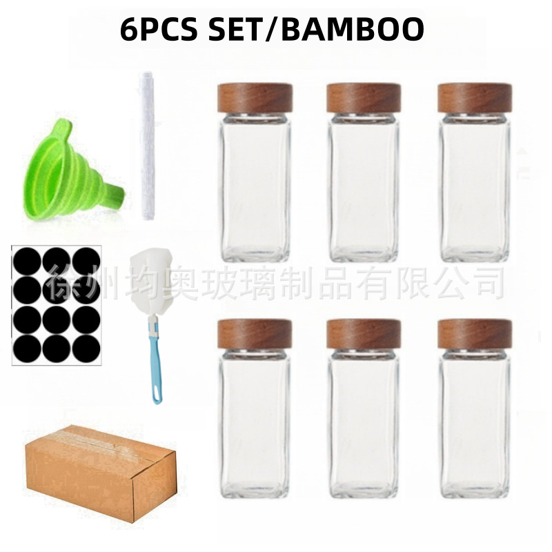 Juego de frascos de condimentos de vidrio con tapa de madera de bambú o acacia, elegante set de cocina
