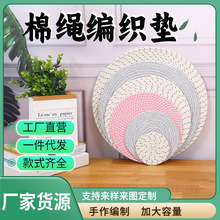 ���R�d���u���K�����͉|ɰ偉|�N������|�A���޾��������|�ֹ���