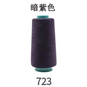다크 퍼플 #723*40s/2