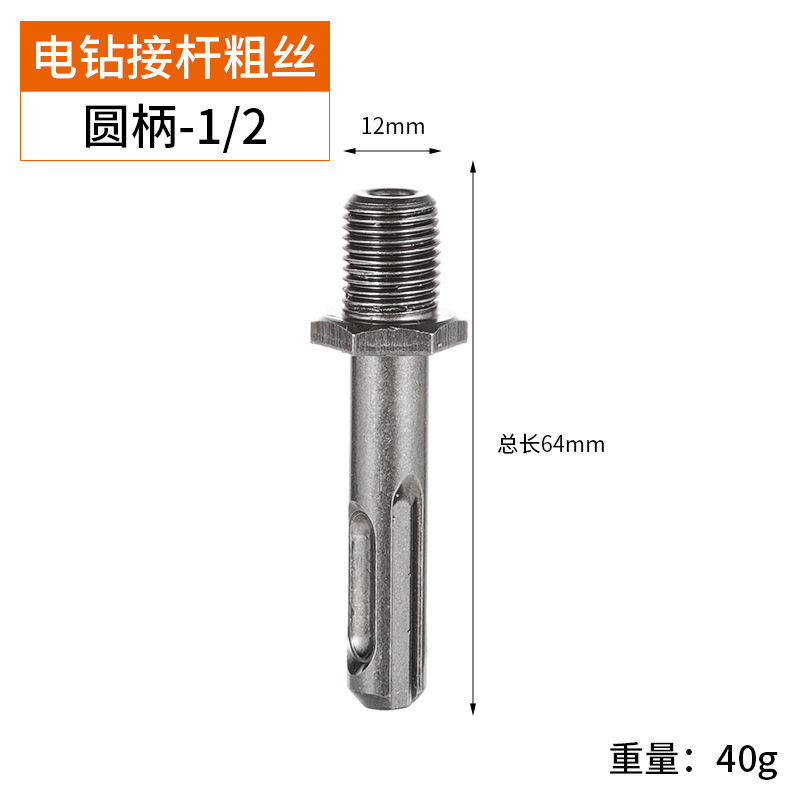 Ratchet de alta precisión auto-bloqueo pinza de taladro de mano multifuncional conjunto completo de pinza de taladro de llave eléctrica