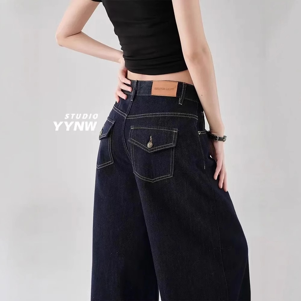 Vaqueros retro tiro alto