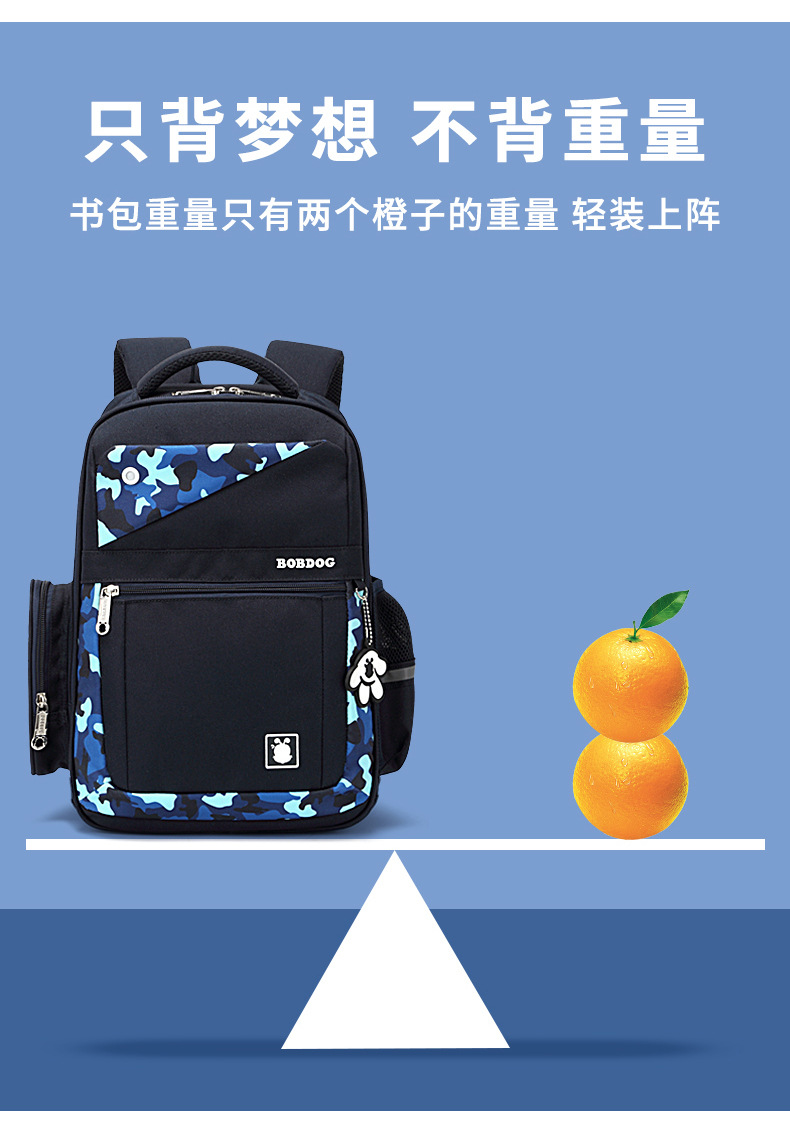 详情图09.jpg