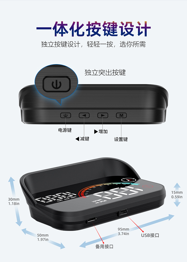 High-Definition Car Hud Head-Up Display Car S Instrument Speedometer Truck Van Speed Projector M22