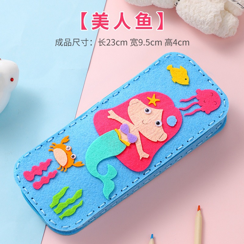 Caja de papelería de dibujos animados de bricolaje para niños, tela no tejida, cosida a mano, linda caja de lápices, bolsa de material, bolsa de lápices casera para estudiantes