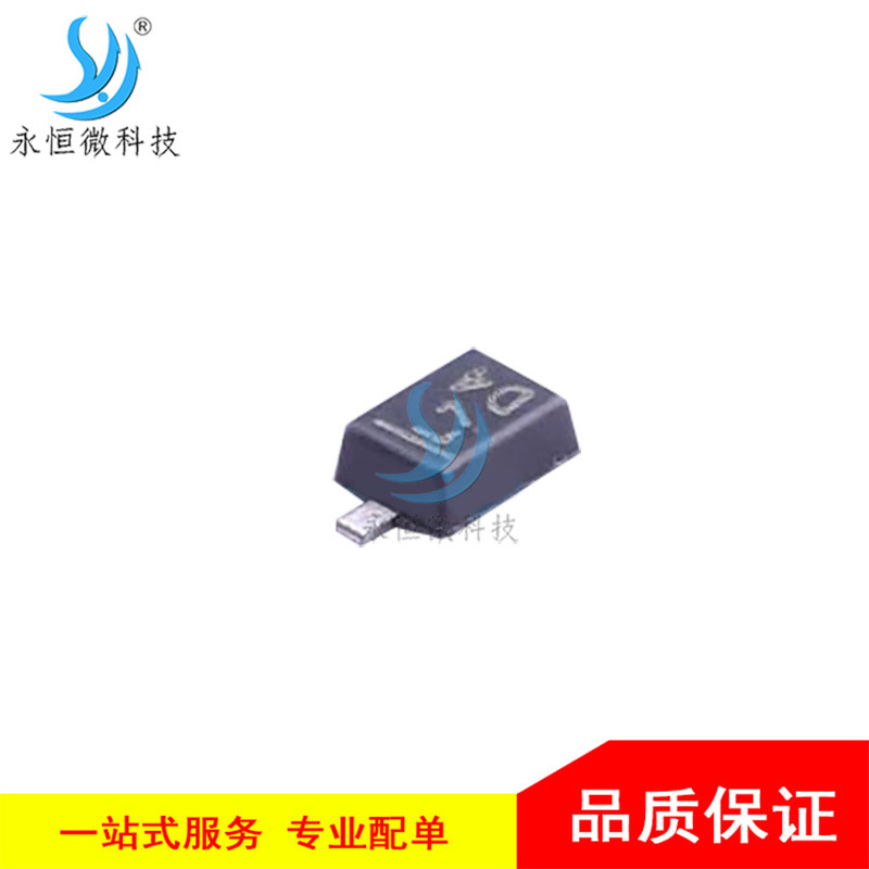 贴片稳压二极管 D3Z4V7BF-7 SOD-323F 电压调节二极管 4.7V 原装
